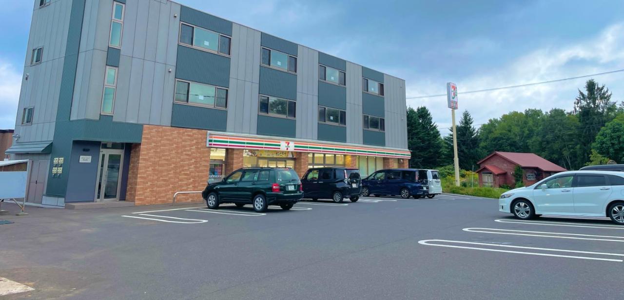 Niseko Hotel Kiraku Rin Esterno foto